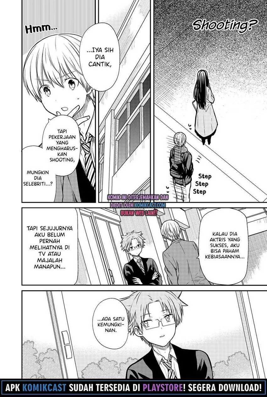 Halaman 3 — Danshi Koukousei wo Yashinaitai Oneesan no Hanashi Chapter 154