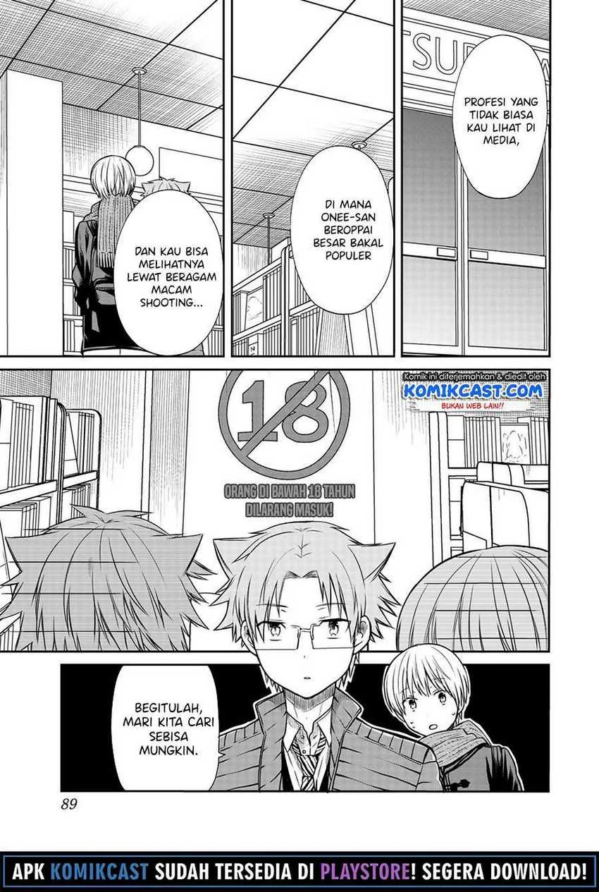 Halaman 4 — Danshi Koukousei wo Yashinaitai Oneesan no Hanashi Chapter 154