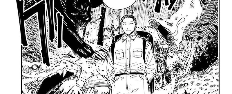 Halaman 4 — Yozakura-san Chi no Daisakusen Chapter 208