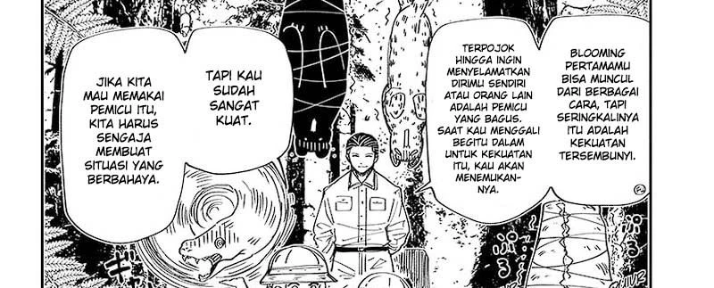 Halaman 5 — Yozakura-san Chi no Daisakusen Chapter 208