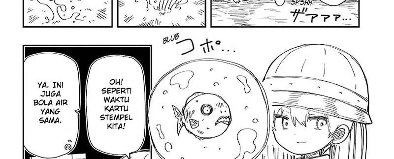 Halaman 7 — Yozakura-san Chi no Daisakusen Chapter 208