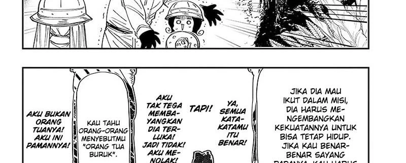 Halaman 12 — Yozakura-san Chi no Daisakusen Chapter 208