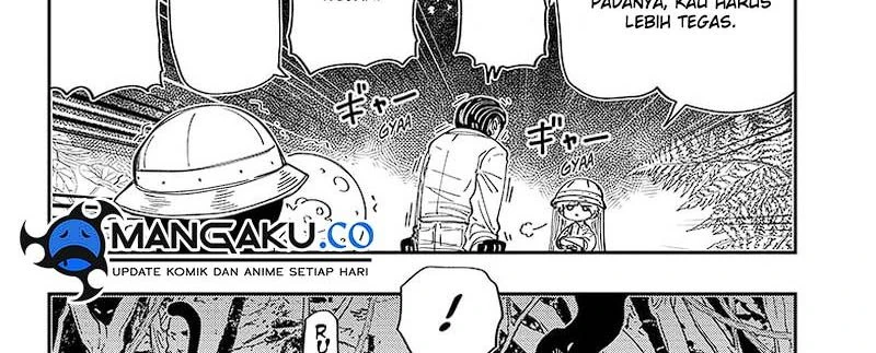 Halaman 13 — Yozakura-san Chi no Daisakusen Chapter 208