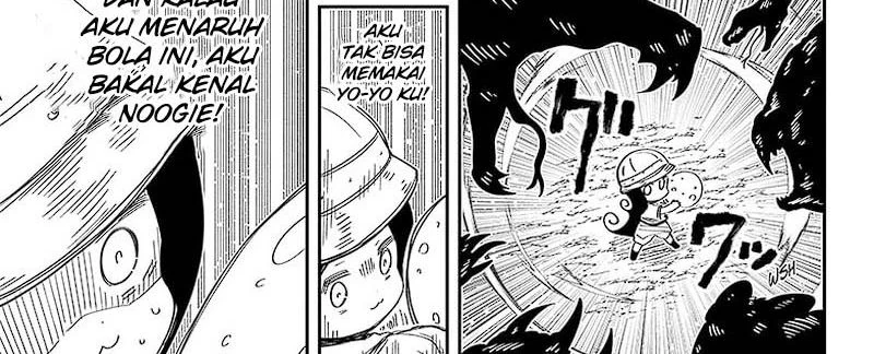 Halaman 15 — Yozakura-san Chi no Daisakusen Chapter 208