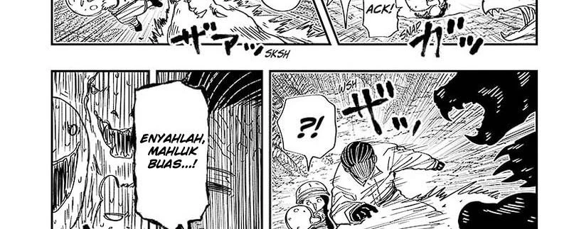 Halaman 17 — Yozakura-san Chi no Daisakusen Chapter 208