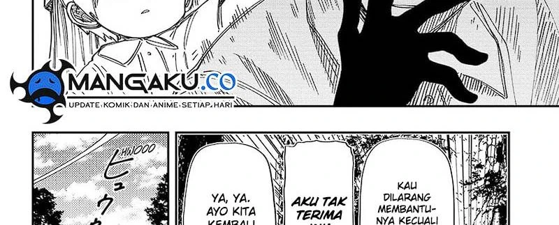 Halaman 20 — Yozakura-san Chi no Daisakusen Chapter 208