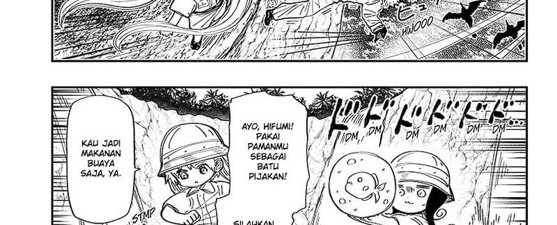 Halaman 23 — Yozakura-san Chi no Daisakusen Chapter 208