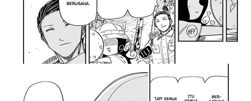 Halaman 25 — Yozakura-san Chi no Daisakusen Chapter 208