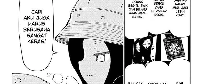 Halaman 26 — Yozakura-san Chi no Daisakusen Chapter 208