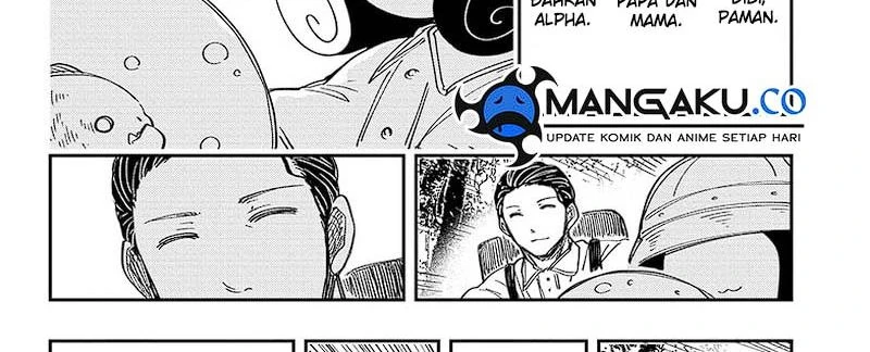 Halaman 27 — Yozakura-san Chi no Daisakusen Chapter 208