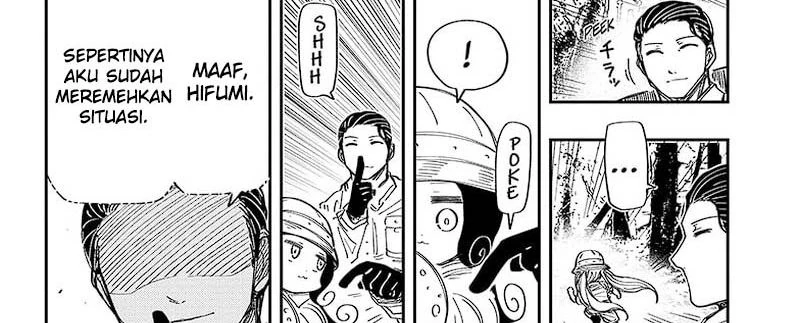 Halaman 28 — Yozakura-san Chi no Daisakusen Chapter 208