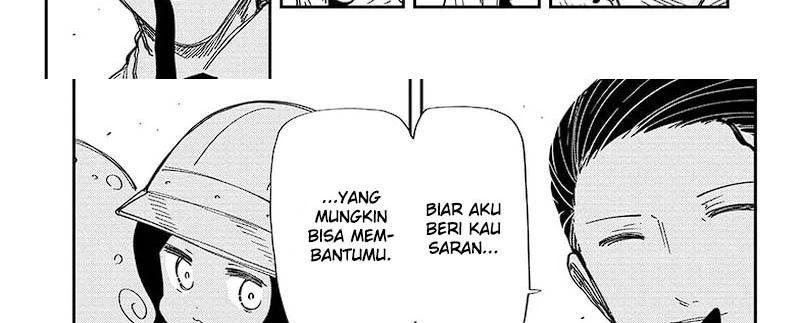 Halaman 29 — Yozakura-san Chi no Daisakusen Chapter 208