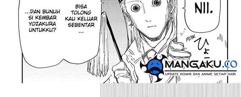 Halaman 32 — Yozakura-san Chi no Daisakusen Chapter 208