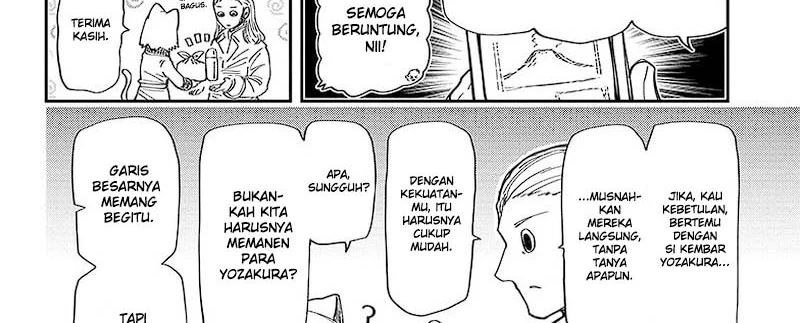 Halaman 35 — Yozakura-san Chi no Daisakusen Chapter 208