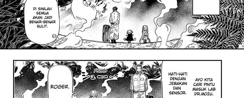 Halaman 41 — Yozakura-san Chi no Daisakusen Chapter 208