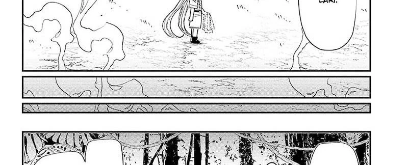 Halaman 48 — Yozakura-san Chi no Daisakusen Chapter 208