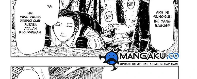 Halaman 49 — Yozakura-san Chi no Daisakusen Chapter 208