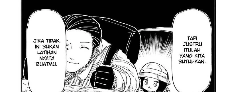 Halaman 51 — Yozakura-san Chi no Daisakusen Chapter 208
