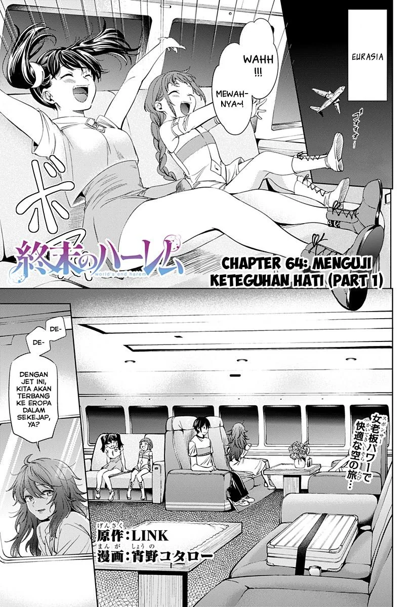 Halaman 3 — Shuumatsu no Harem Chapter 64.1
