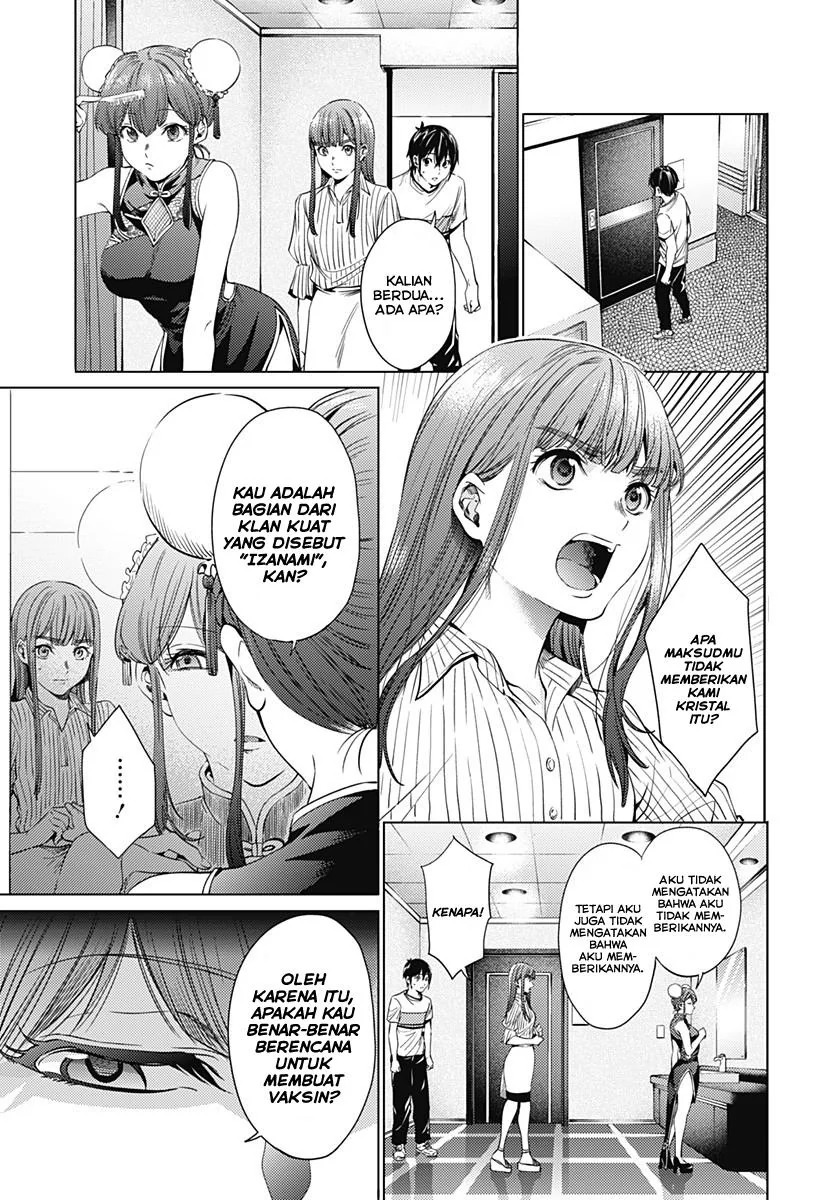 Halaman 6 — Shuumatsu no Harem Chapter 64.1