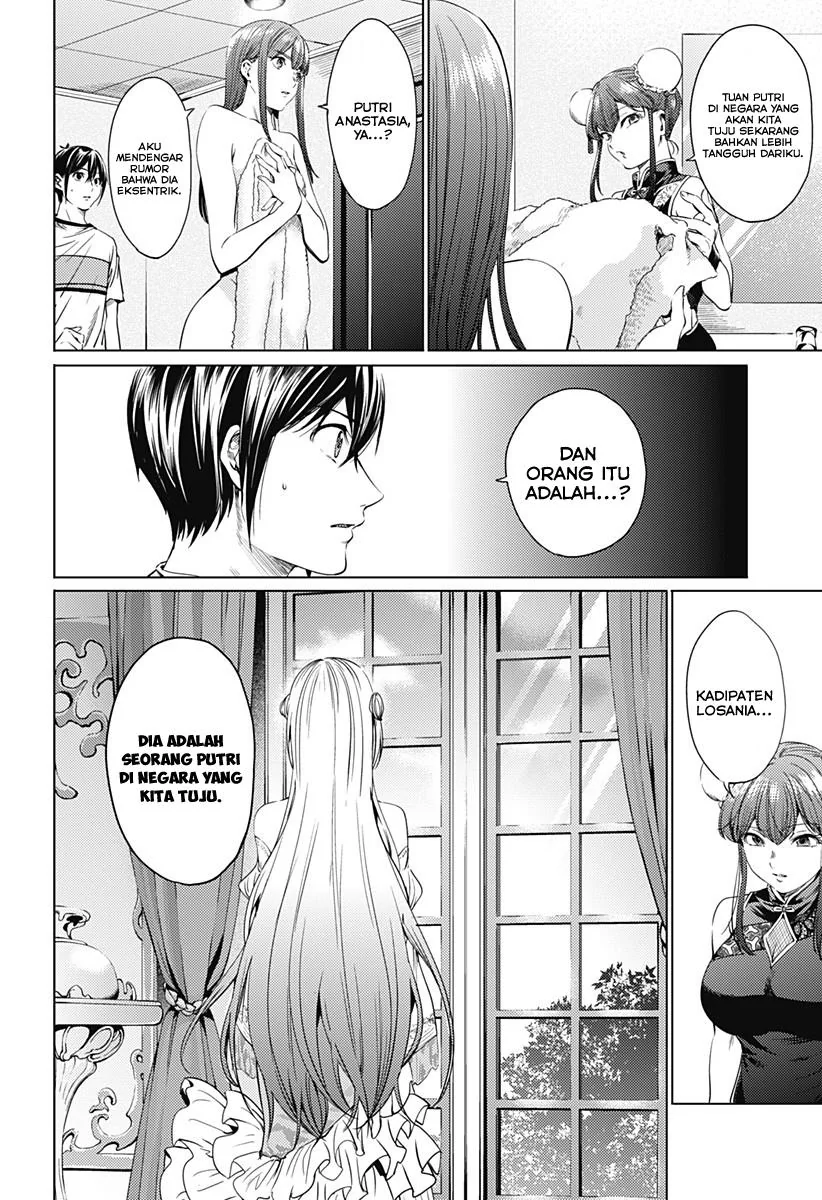 Halaman 12 — Shuumatsu no Harem Chapter 64.1