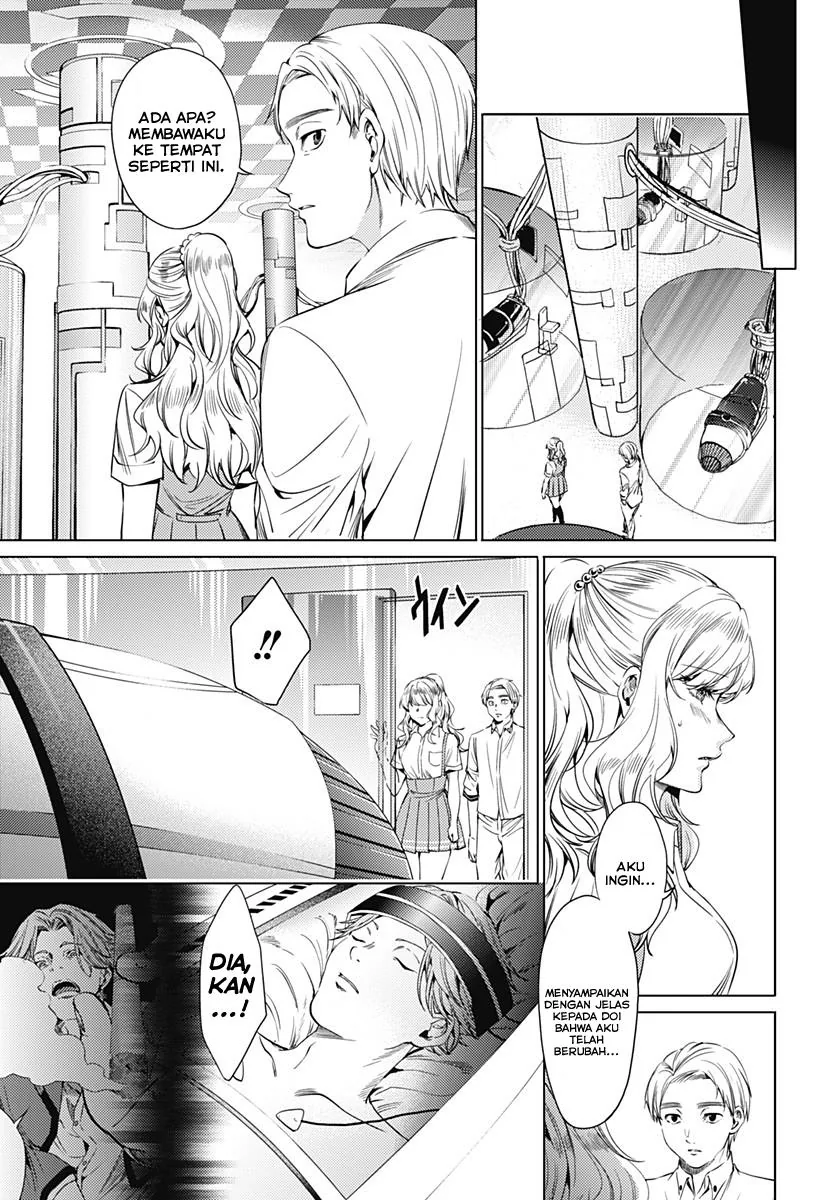 Halaman 13 — Shuumatsu no Harem Chapter 64.1