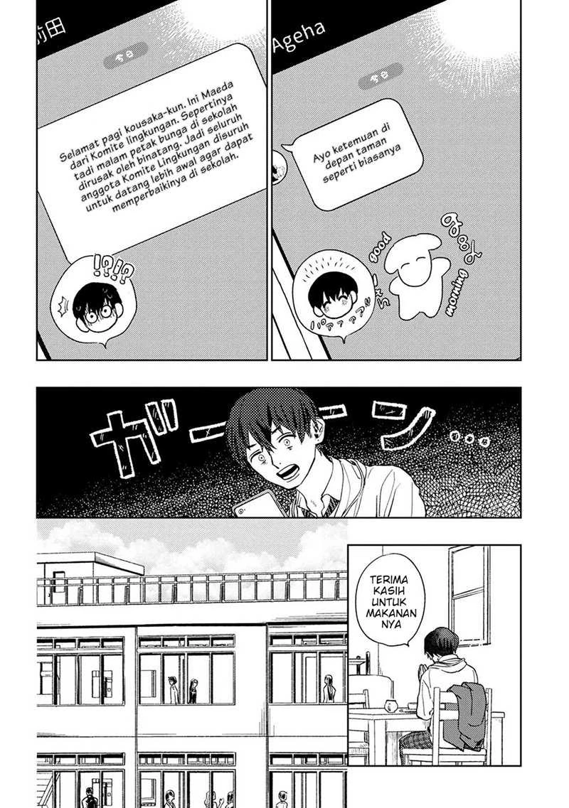 Halaman 3 — Miki-san, Daisuki desu! Chapter 11