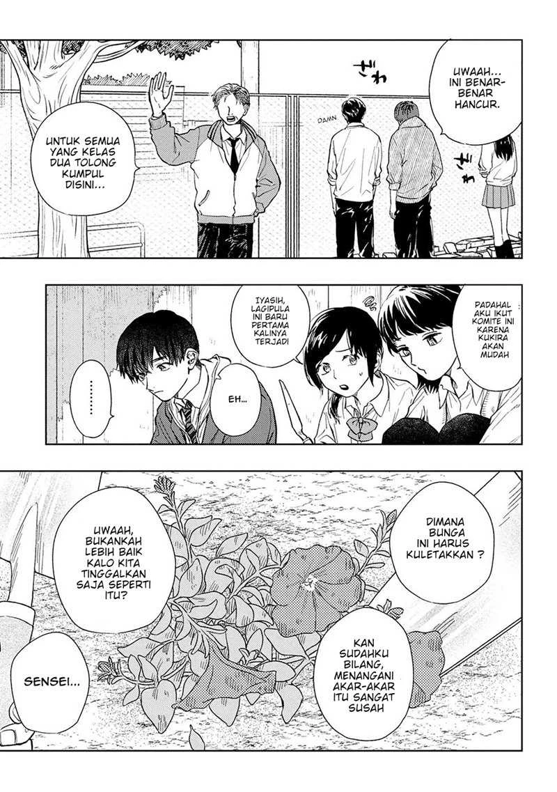 Halaman 4 — Miki-san, Daisuki desu! Chapter 11
