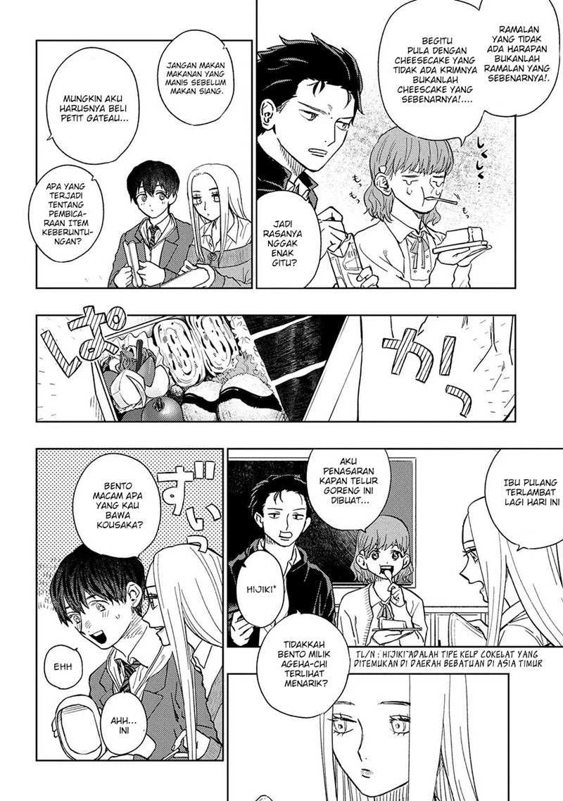 Halaman 8 — Miki-san, Daisuki desu! Chapter 11