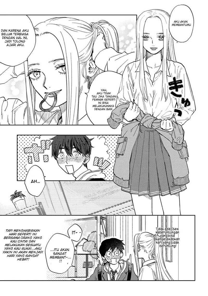 Halaman 12 — Miki-san, Daisuki desu! Chapter 11