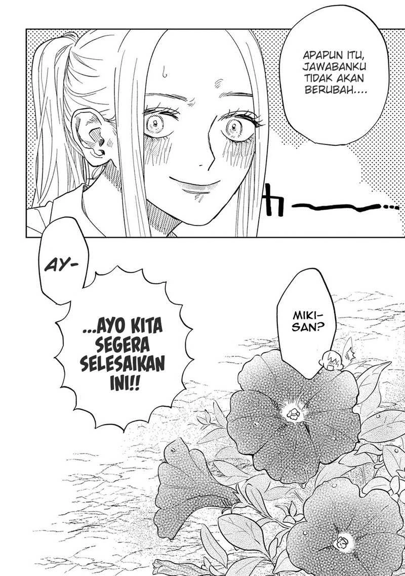 Halaman 15 — Miki-san, Daisuki desu! Chapter 11