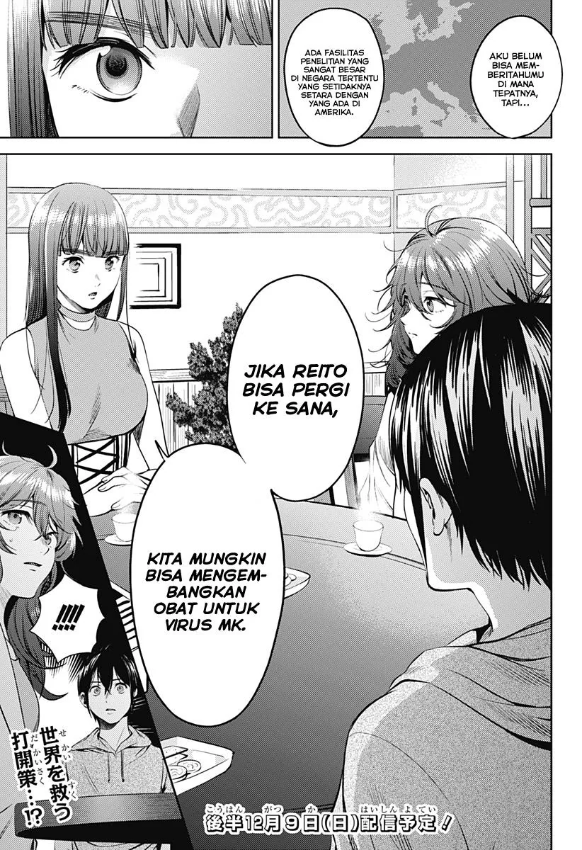 Halaman 13 — Shuumatsu no Harem Chapter 54