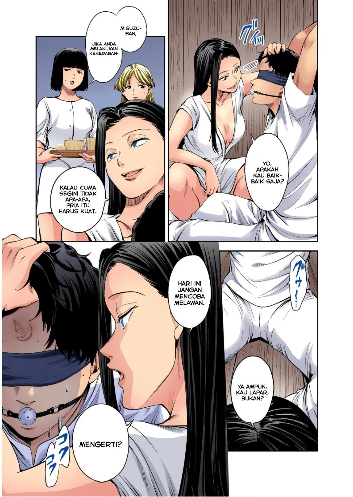 Halaman 17 — Shuumatsu no Harem Chapter 54