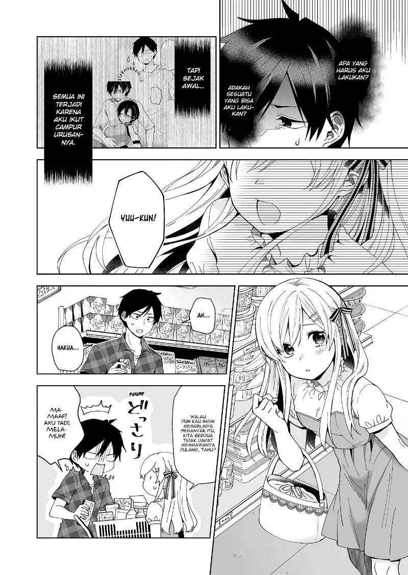 Halaman 3 — Koishita node Cast shitemita Chapter 48
