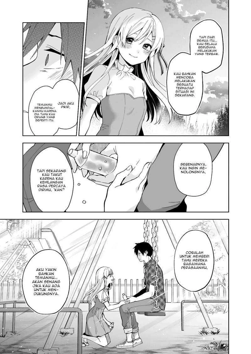 Halaman 7 — Koishita node Cast shitemita Chapter 48
