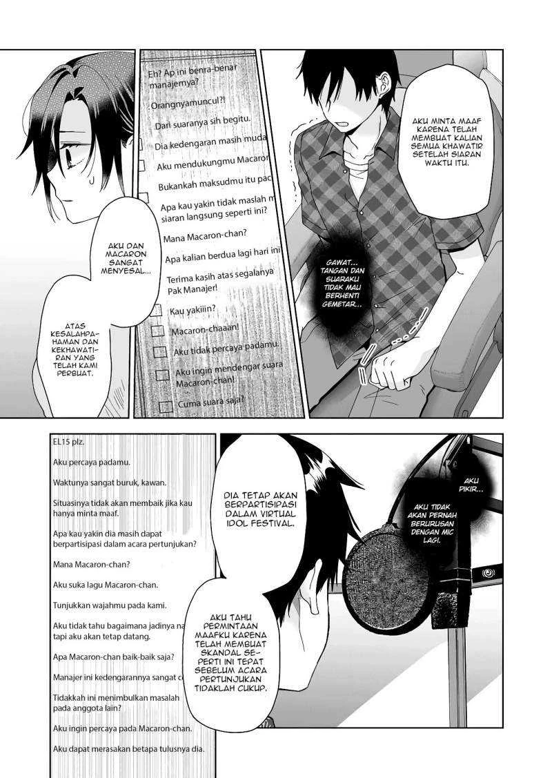 Halaman 12 — Koishita node Cast shitemita Chapter 48