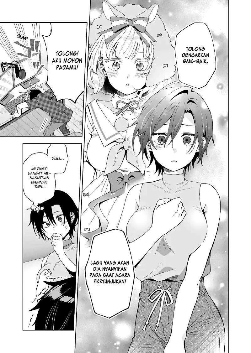 Halaman 14 — Koishita node Cast shitemita Chapter 48