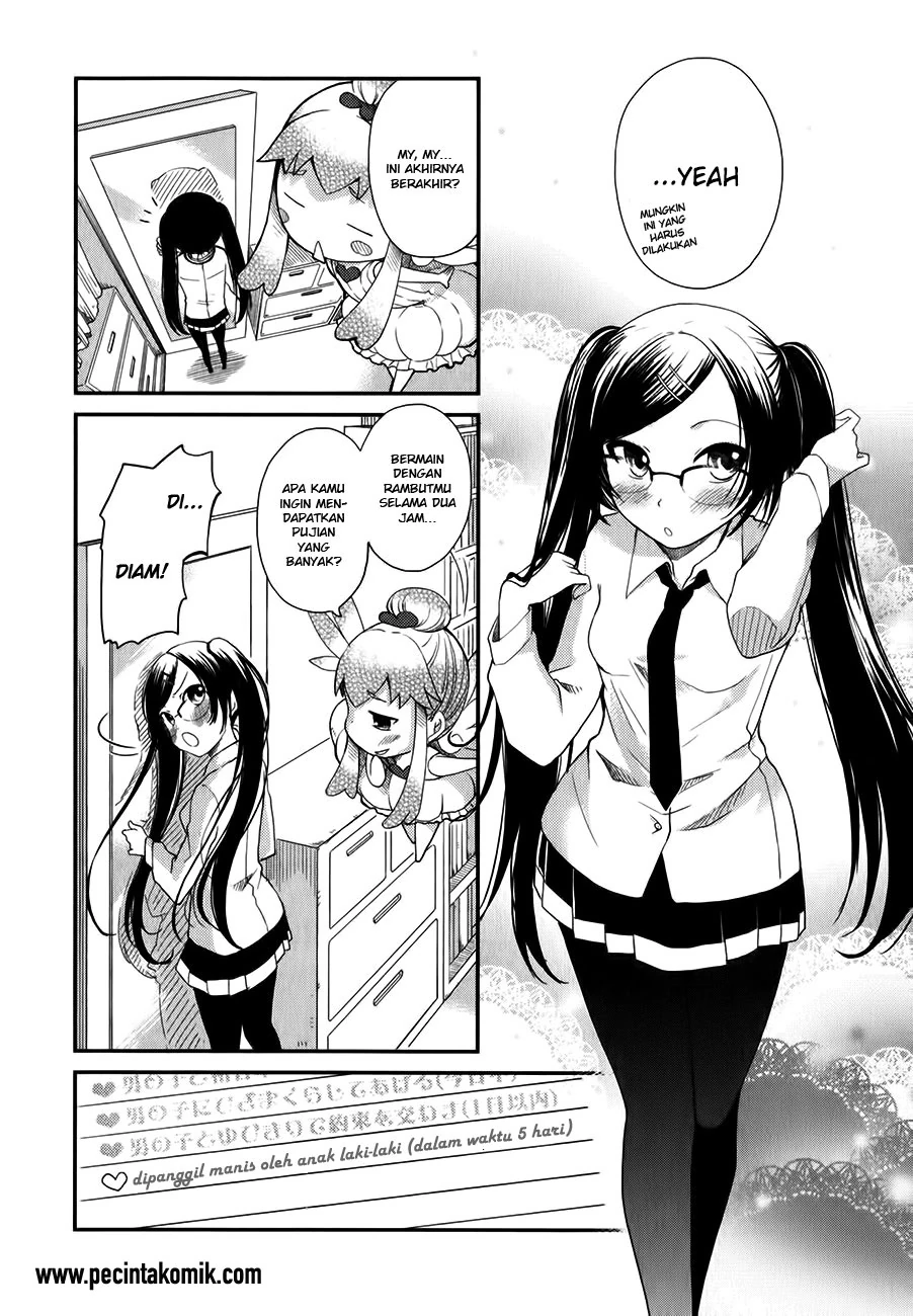 Halaman 5 — Hadi Girl Chapter 8