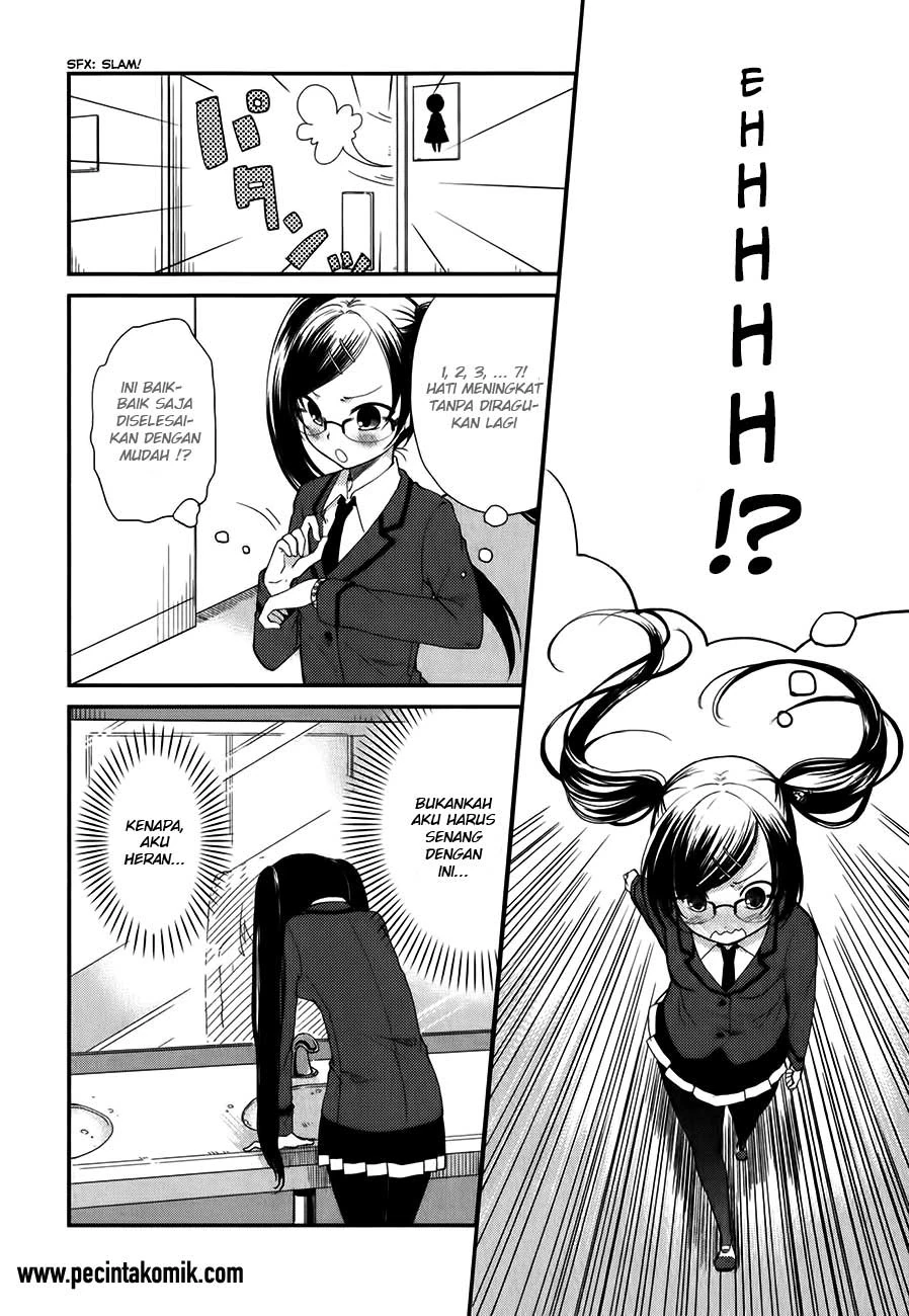 Halaman 12 — Hadi Girl Chapter 8
