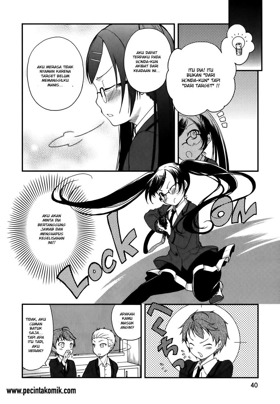 Halaman 14 — Hadi Girl Chapter 8
