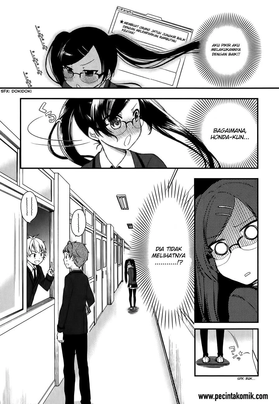 Halaman 19 — Hadi Girl Chapter 8