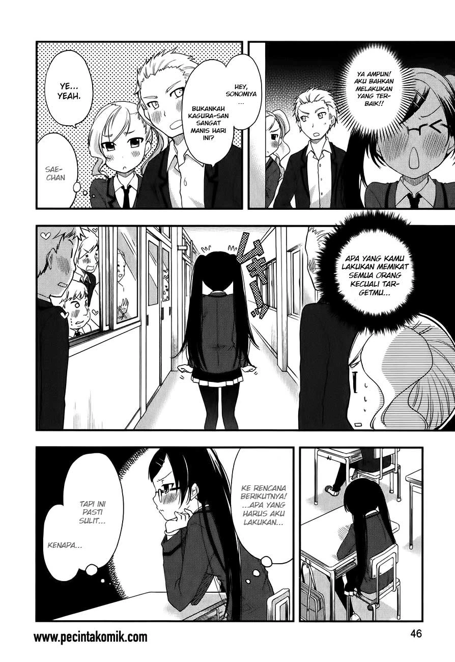 Halaman 20 — Hadi Girl Chapter 8