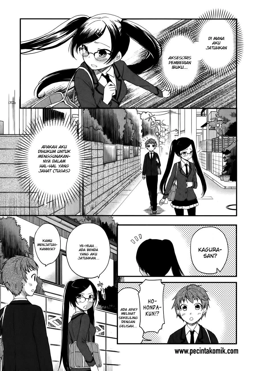 Halaman 23 — Hadi Girl Chapter 8
