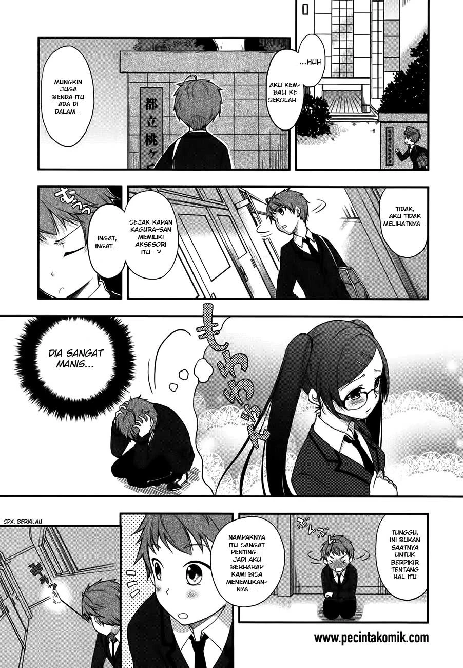 Halaman 25 — Hadi Girl Chapter 8
