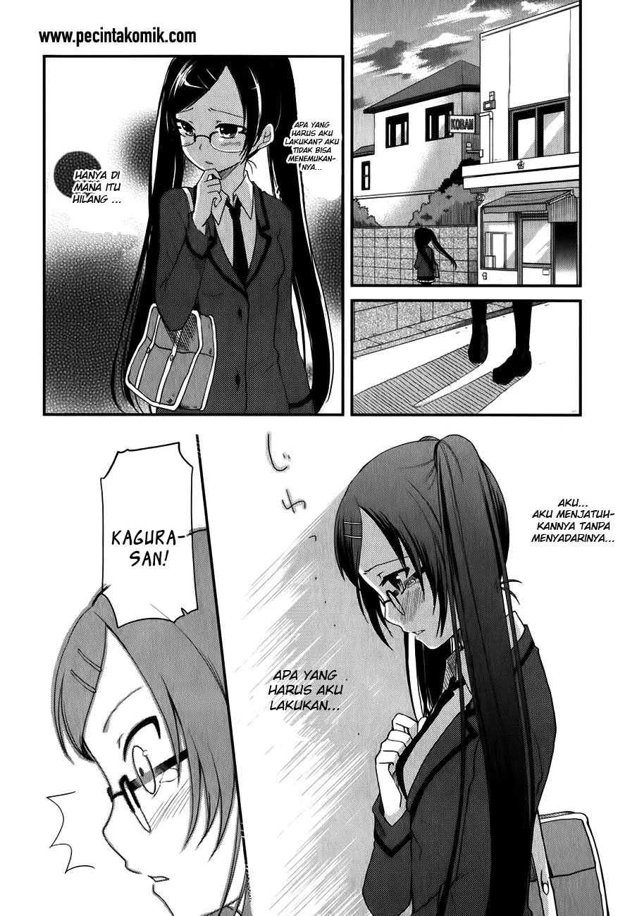 Halaman 26 — Hadi Girl Chapter 8