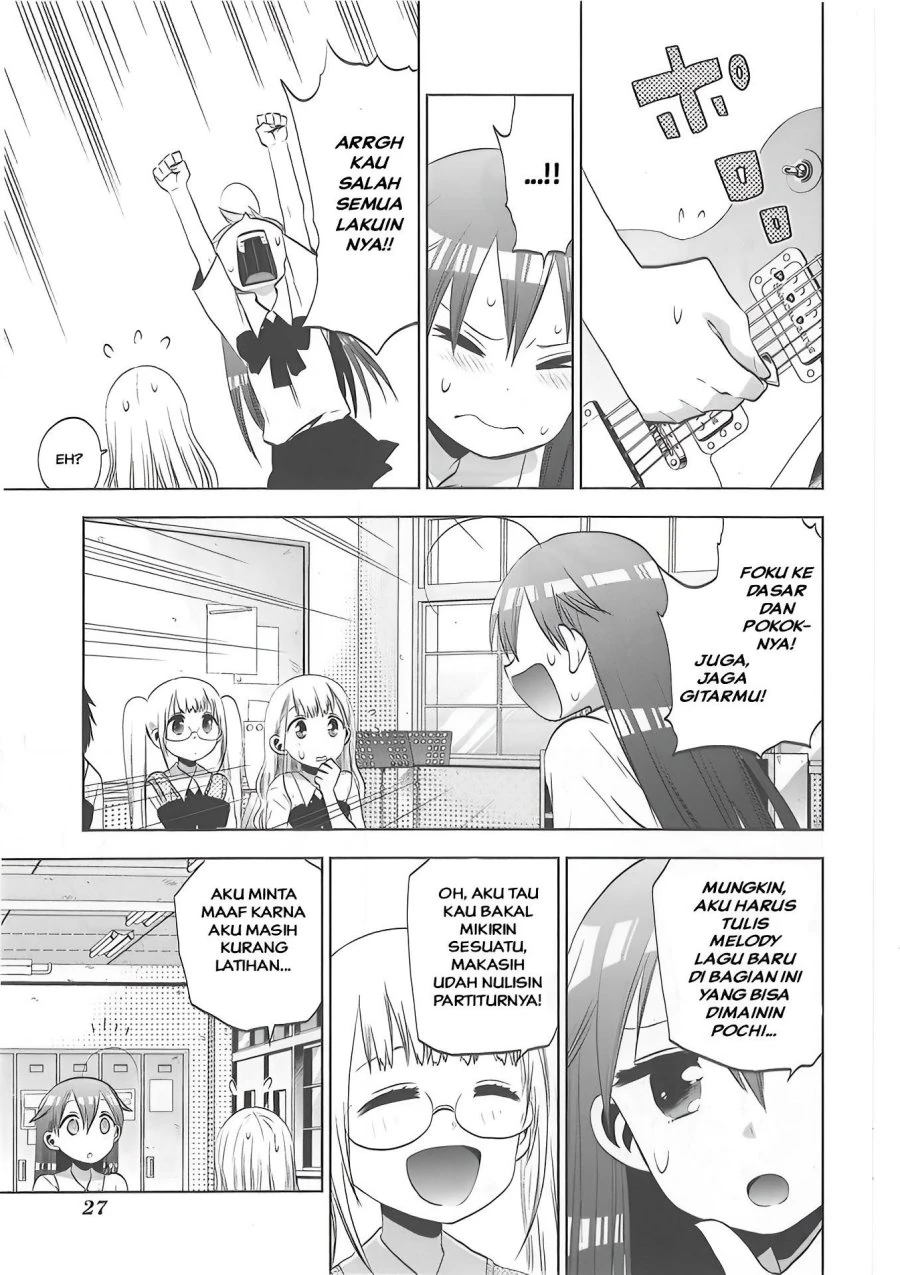 Halaman 3 — Josei Danshi Chapter 28