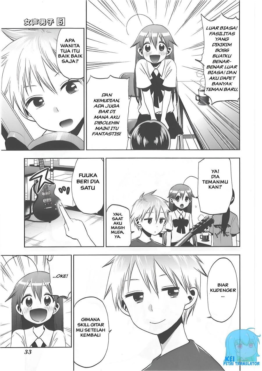 Halaman 7 — Josei Danshi Chapter 28