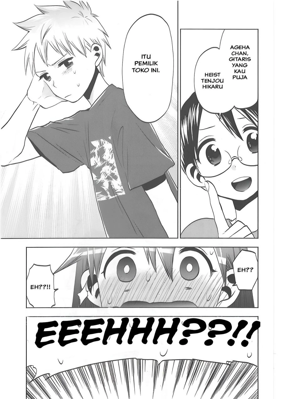 Halaman 13 — Josei Danshi Chapter 28