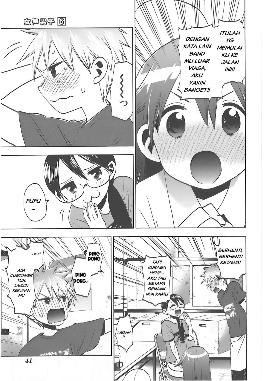 Halaman 15 — Josei Danshi Chapter 28