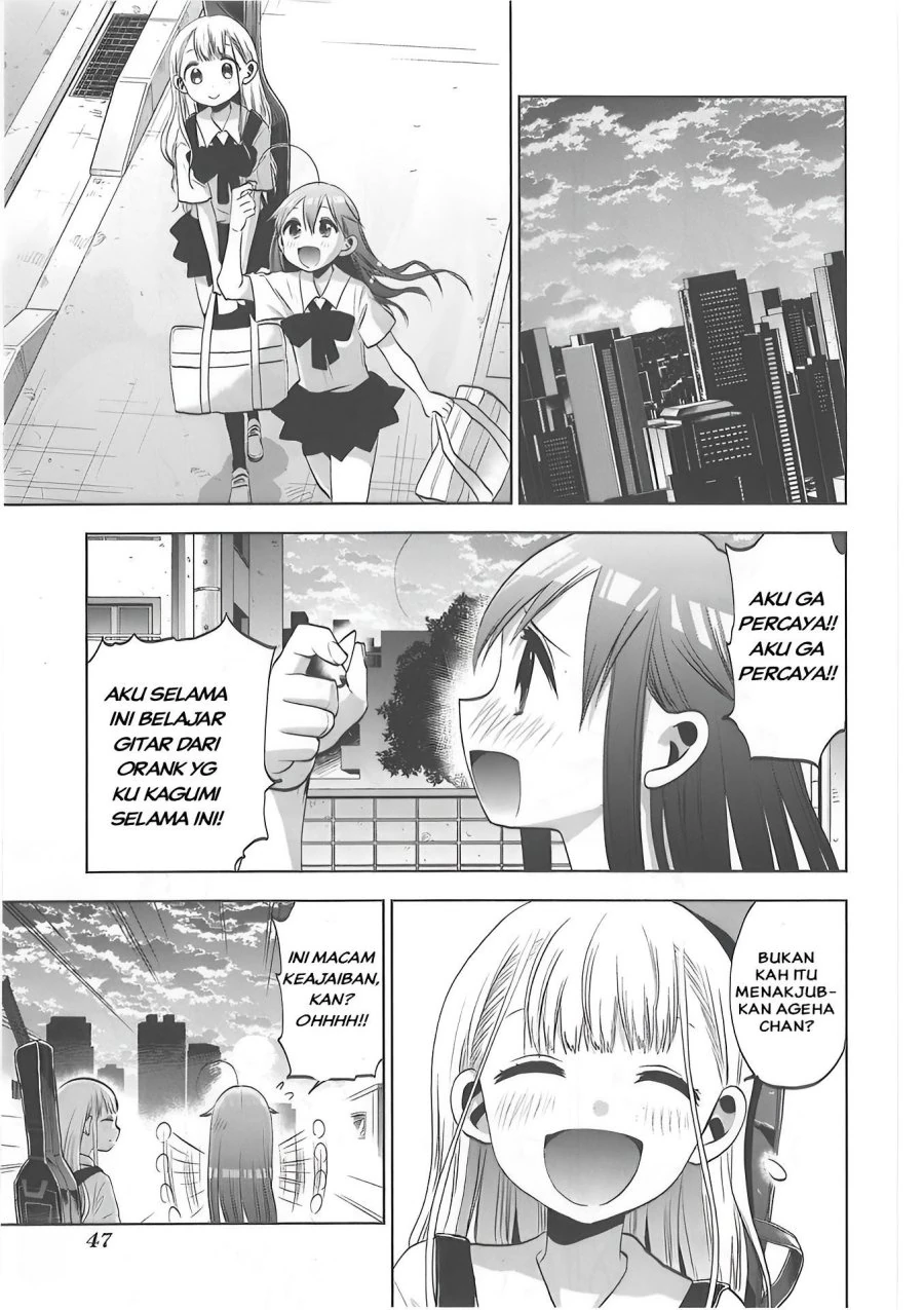 Halaman 21 — Josei Danshi Chapter 28